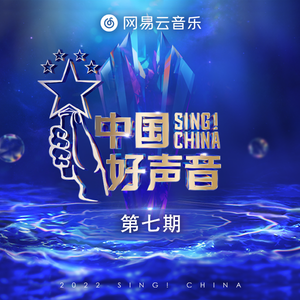 中文字幕无码久久综合
