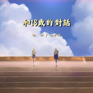 中文字幕无码久久综合
