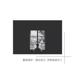 中文字幕无码久久综合
