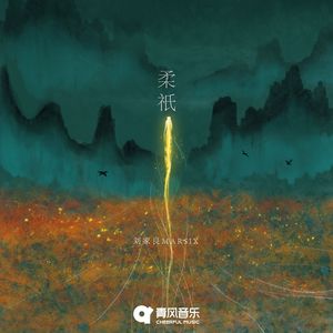 中文字幕无码久久综合
