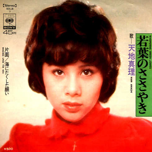 中文字幕无码久久综合
