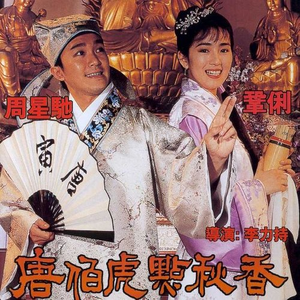 中文字幕无码久久综合
