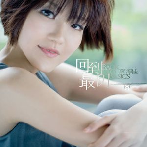 中文字幕无码久久综合
