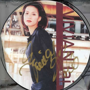 中文字幕无码久久综合
