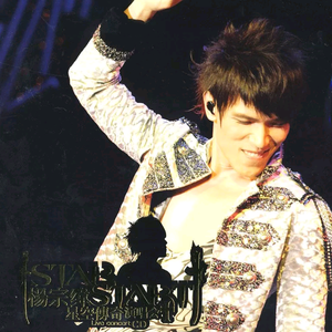 中文字幕无码久久综合
