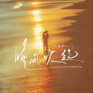 中文字幕无码久久综合
