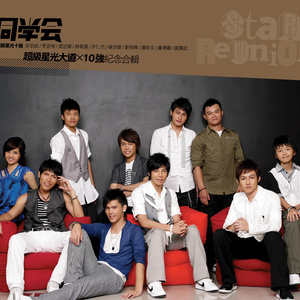 中文字幕无码久久综合
